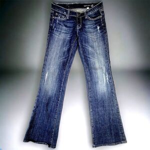 Vigoss womens dark blue distressed straight leg jeans